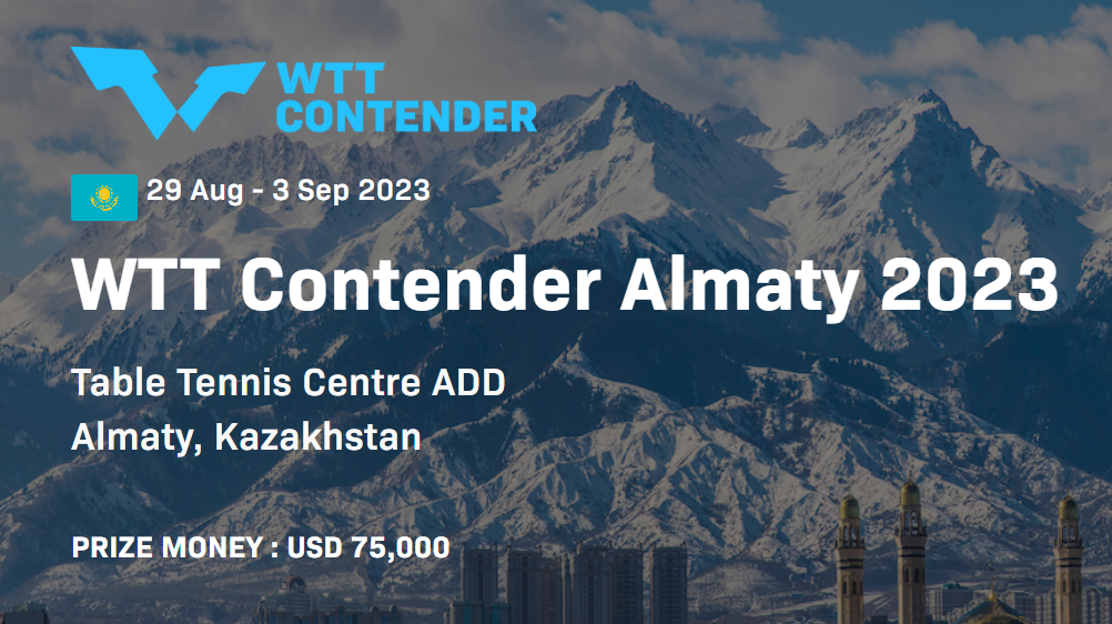 WTT CONTENDER ALMATY 2023